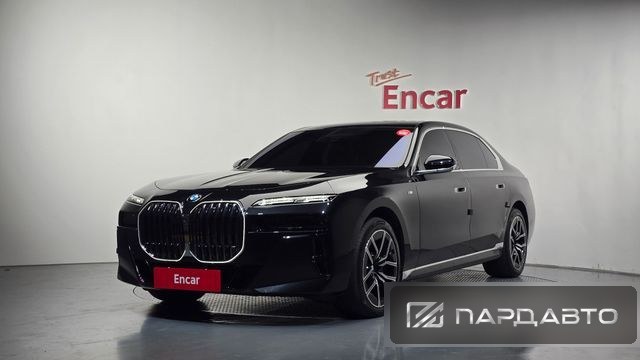 BMW 7 Series (G70)