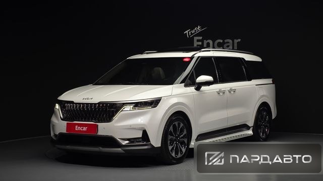 Kia Carnival (KA4)