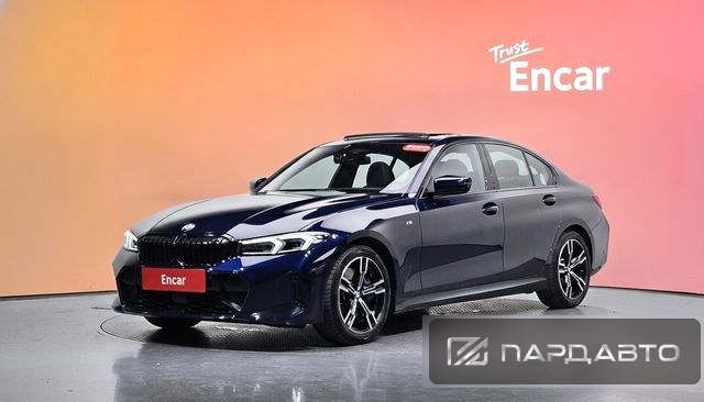 BMW 3 Series (G20)