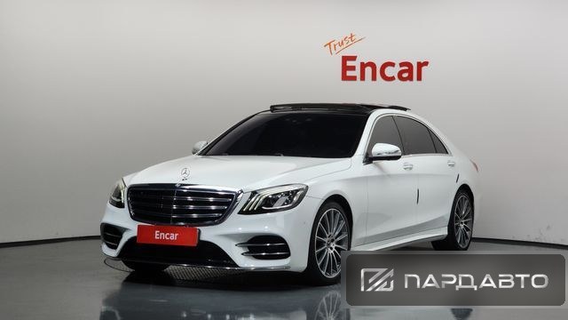 Mercedes-Benz S-Class (W222)