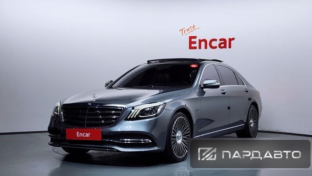 Mercedes-Benz S-Class (W222)