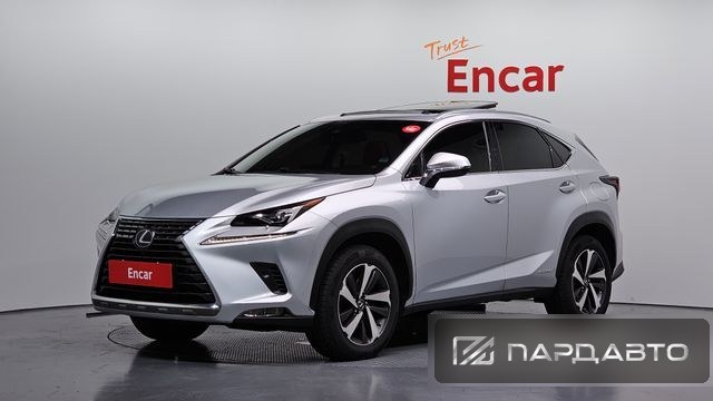 Lexus NX300h