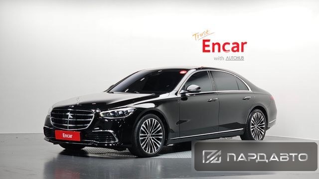 Mercedes-Benz S-Class (W223)