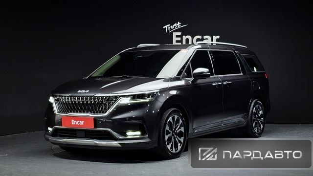 Kia Carnival (KA4)