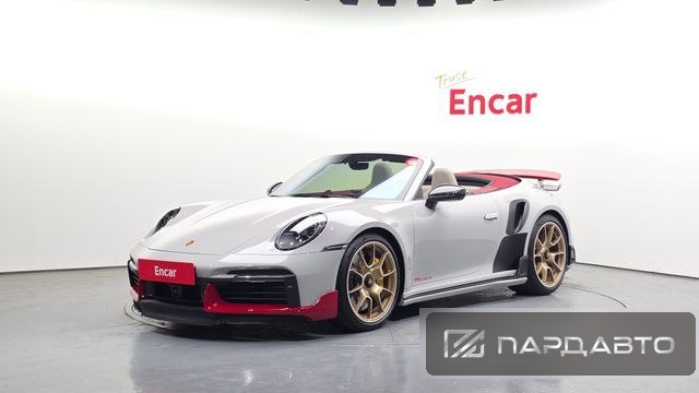 Porsche 911(992)