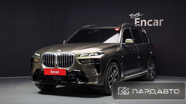 BMW X7 (G07)