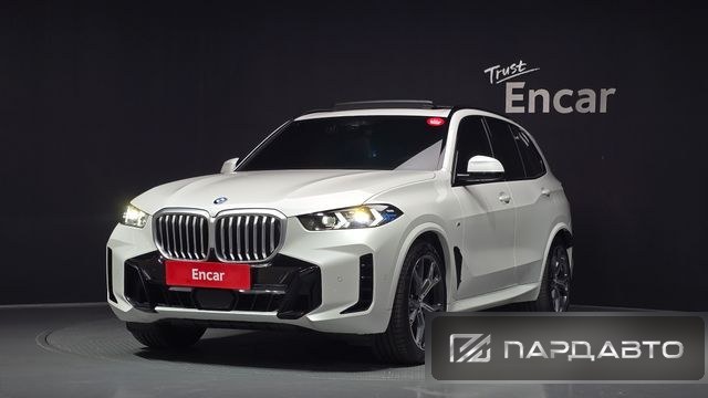 BMW X5 (G05)