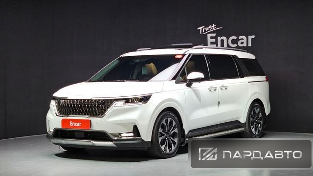 Kia Carnival (KA4)
