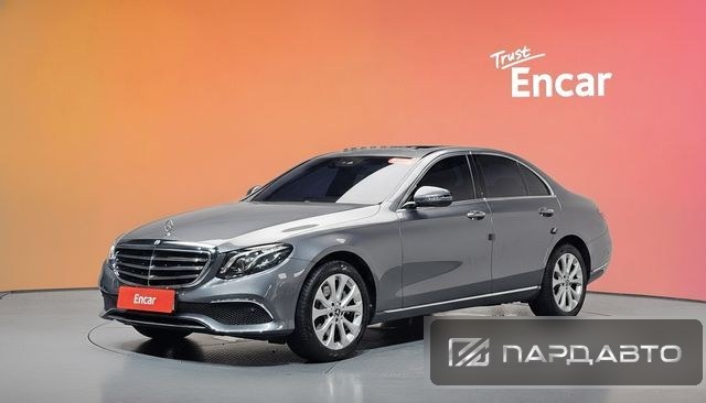 Mercedes-Benz E-Class (W213)