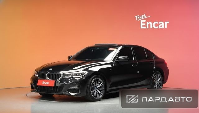 BMW 3 Series (G20)