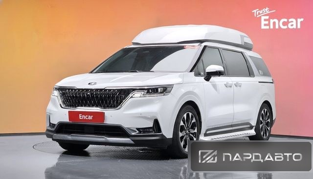 Kia Carnival (KA4)