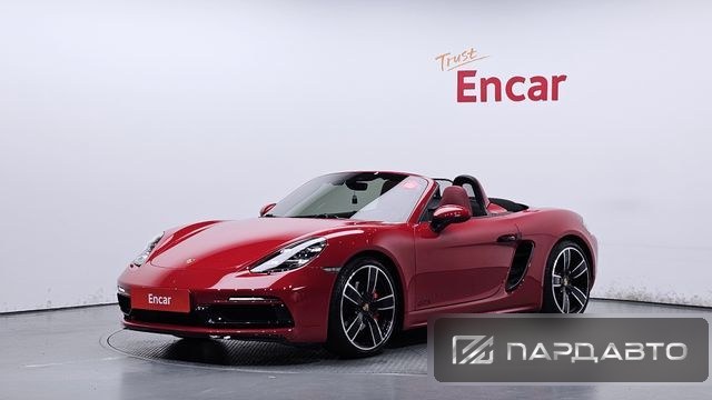 Porsche 718 Boxster
