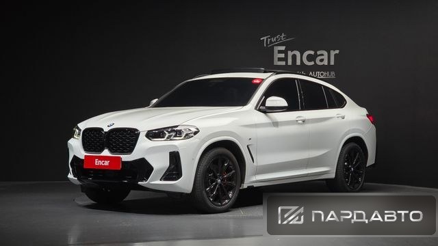 BMW X4 (G02)