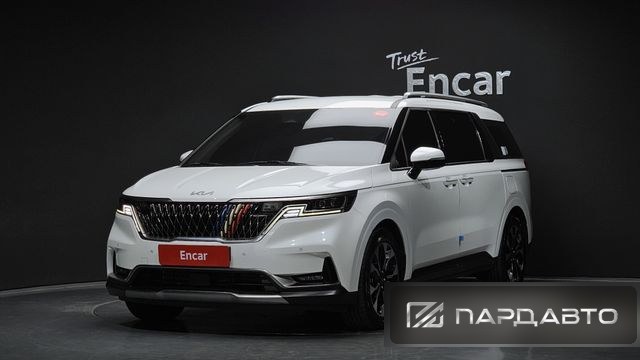 Kia Carnival (KA4)