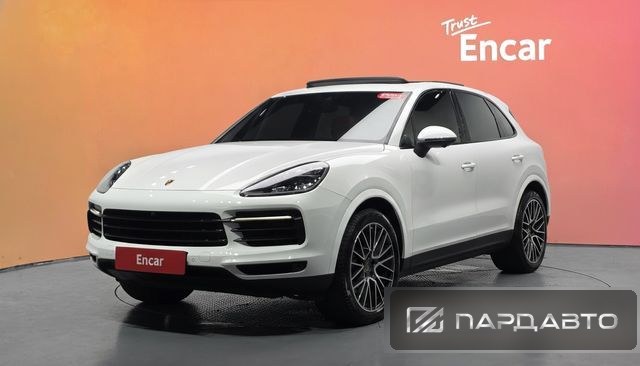 Porsche Cayenne (PO536)