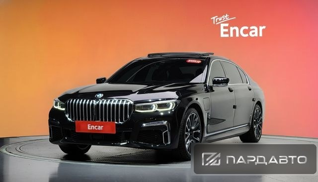 BMW 7 Series (G11)
