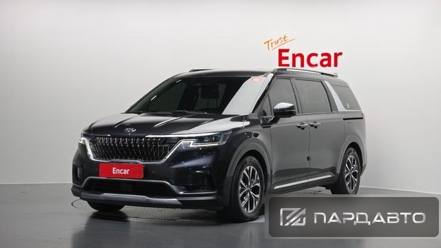Kia Carnival (KA4)