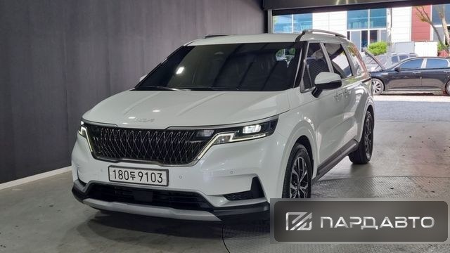 Kia Carnival (KA4)