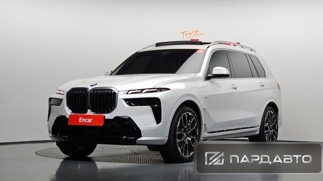 BMW X7 (G07)