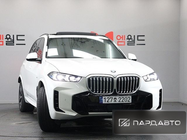 BMW X5 (G05)
