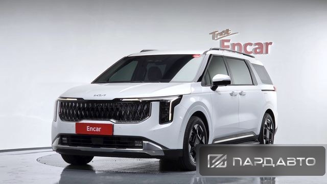 Kia Carnival (KA4)
