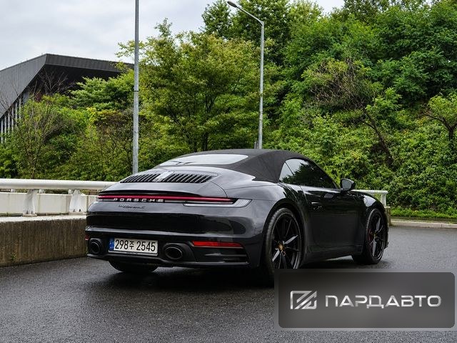 Porsche 911(992)