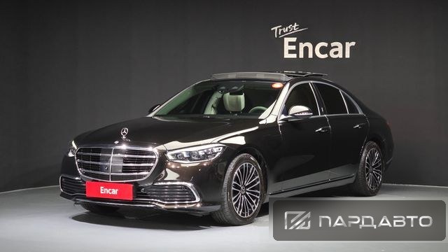 Mercedes-Benz S-Class (W223)