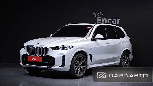 BMW X5 (G05)