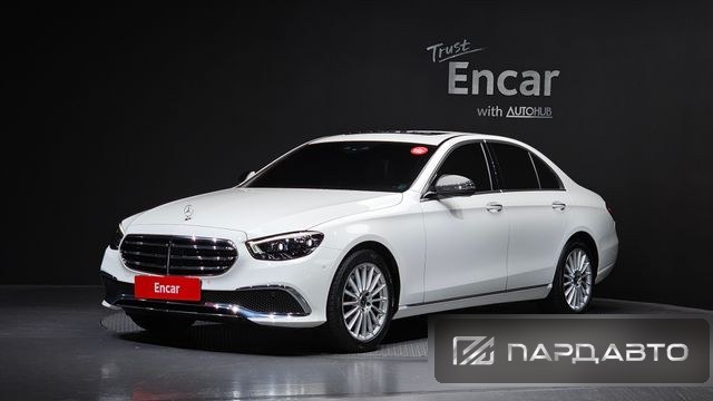 Mercedes-Benz E-Class (W213)
