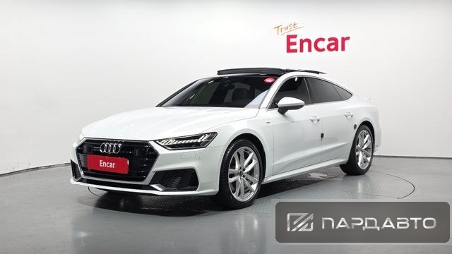 Audi A7 (4K)