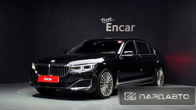 BMW 7 Series (G11)