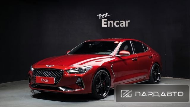 Genesis G70