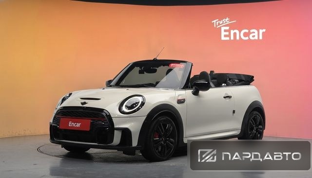 Mini Cooper S Convertible