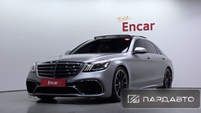 Mercedes-Benz S-Class (W222)
