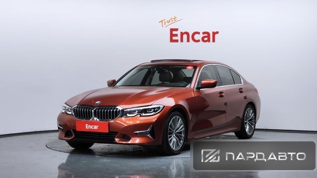 BMW 3 Series (G20)