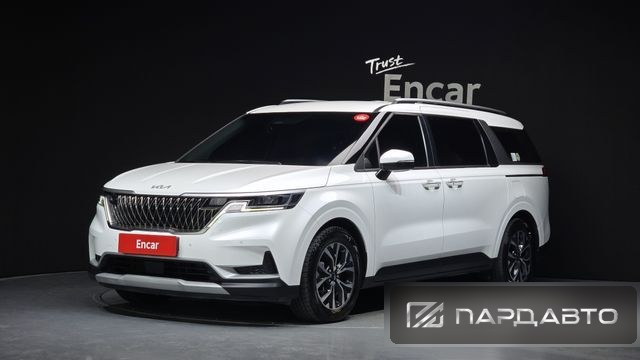 Kia Carnival (KA4)