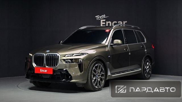 BMW X7 (G07)