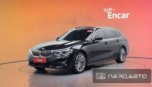 BMW 3 Series (G20)