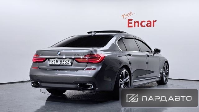 BMW 7 Series (G11)