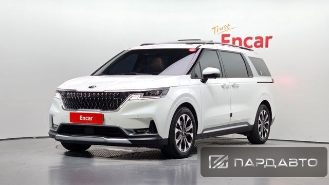 Kia Carnival (KA4)