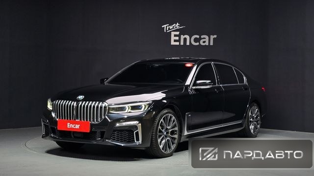BMW 7 Series (G11)