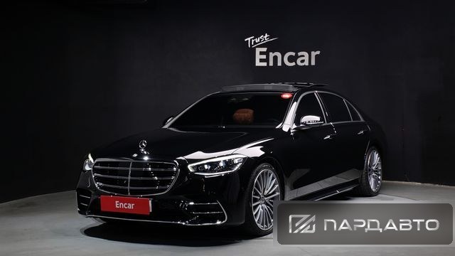 Mercedes-Benz S-Class (W223)