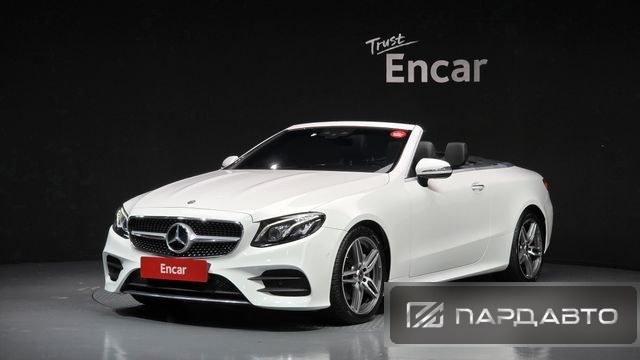 Mercedes-Benz E-Class (W213)