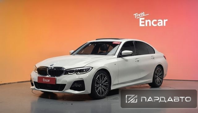 BMW 3 Series (G20)