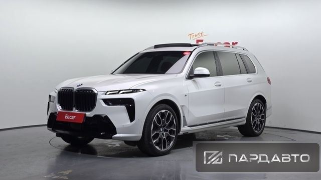 BMW X7 (G07)
