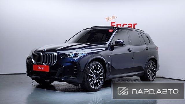 BMW X5 (G05)