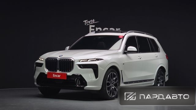 BMW X7 (G07)