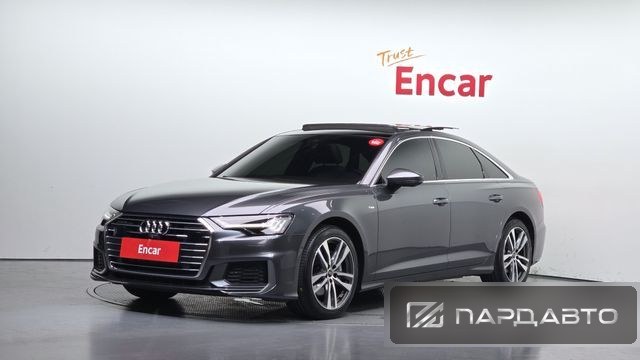 Audi A6 (C8)
