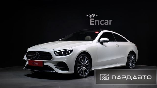 Mercedes-Benz E-Class (W213)