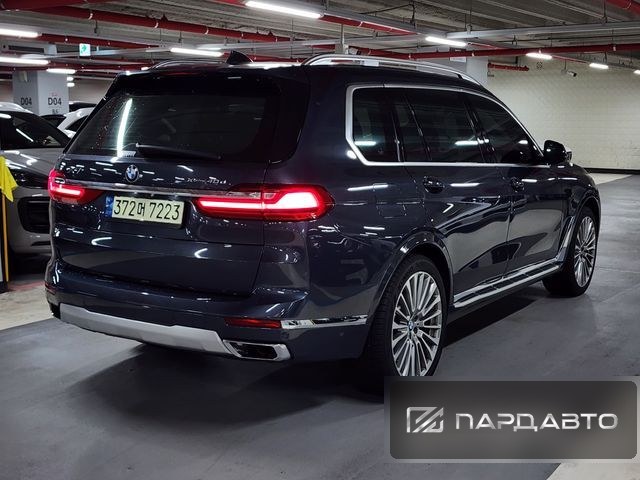 BMW X7 (G07)